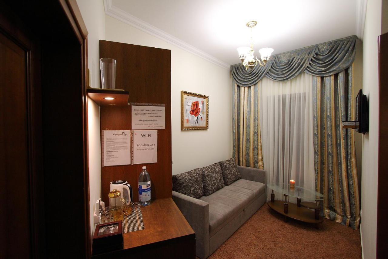 Boomerang Business Hotel Odessa Chambre photo